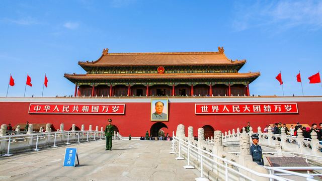 天安门~北京