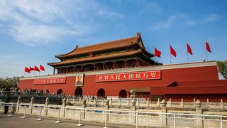 天安门 景点图 100_4
