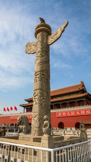 天安门 景点图 100_5