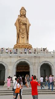 普陀山南海观音立像 景点图 104_14