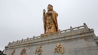 普陀山南海观音立像 景点图 104_20