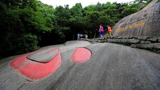 普陀山西天景区 心字石、观音古洞 景点图 105_7