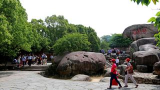 普陀山西天景区 心字石、观音古洞 景点图 105_18