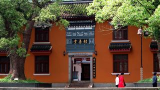 普陀山普济禅寺 景点图 108_13