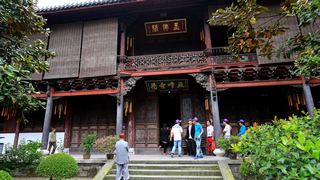 天台国清寺 景点图 110_19