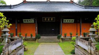 天台国清寺 景点图 110_20