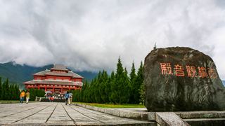 洱海、崇圣寺三塔 景点图 112_14