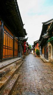 丽江古城 景点图 113_10