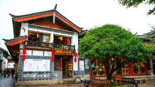 丽江古城 景点图 113_17