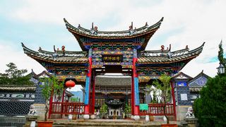 云南民族村 景点图 116_9