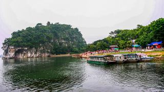 桂林 景点图 117_2