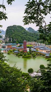 桂林 景点图 117_7