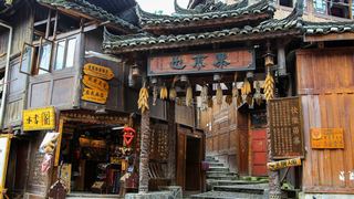 西江千户苗寨 景点图 12_8