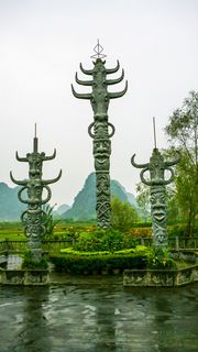 桂林世外桃源 景点图 121_3