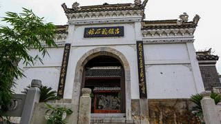 青岩古镇 景点图 13_4