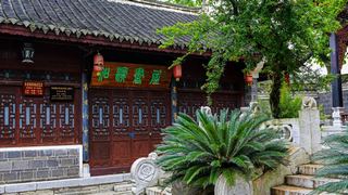 青岩古镇 景点图 13_9