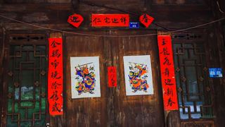 青岩古镇 景点图 13_13
