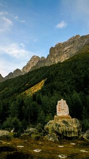四姑娘山 景点图 130_19