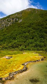 黄龙风景区 景点图 131_20