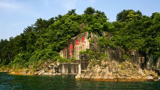 千岛湖 景点图 132_7