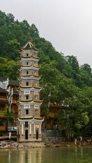 凤凰古城 景点图 135_3