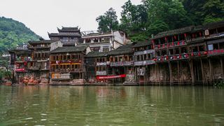 凤凰古城 景点图 135_9