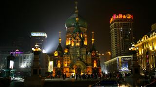 哈尔滨 景点图 138_9