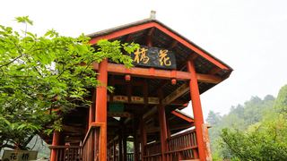 红枫湖 景点图 15_3