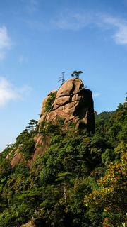 三清山 景点图 156_17