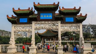 甲秀楼 景点图 17_2