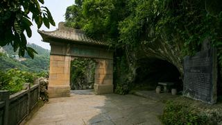 三游洞 景点图 174_2
