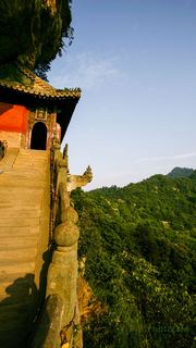 武当山 景点图 177_14