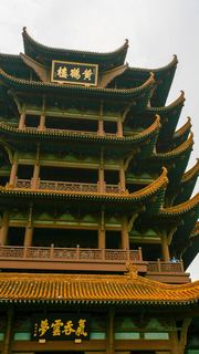 黄鹤楼 景点图 178_2