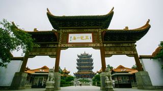 黄鹤楼 景点图 178_3