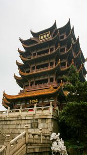 黄鹤楼 景点图 178_5