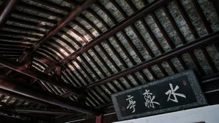蠡园公园 景点图 190_7
