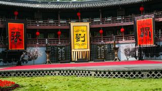 三国影视城 景点图 191_9