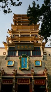 鼋头渚 景点图 192_4