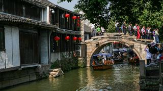 周庄镇 景点图 193_12