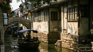 周庄镇 景点图 193_18
