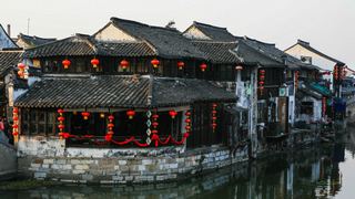 嘉善西塘古镇 景点图 195_2