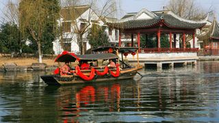 嘉善西塘古镇 景点图 195_4