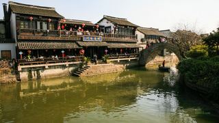 嘉善西塘古镇 景点图 195_14
