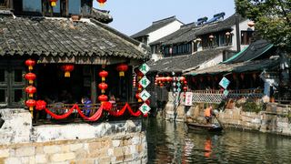 嘉善西塘古镇 景点图 195_19