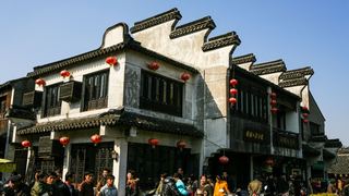 嘉善西塘古镇 景点图 195_20