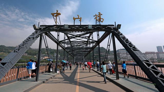 黄河铁桥(中山桥)