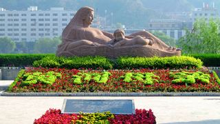 黄河母亲塑像 景点图 197_2