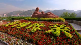 黄河母亲塑像 景点图 197_3