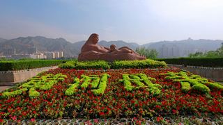 黄河母亲塑像 景点图 197_6