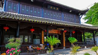翠微园 景点图 20_7